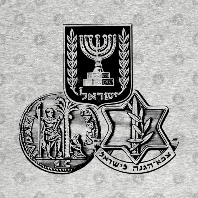 Israel, iDF and Judaea Capta by EphemeraKiosk